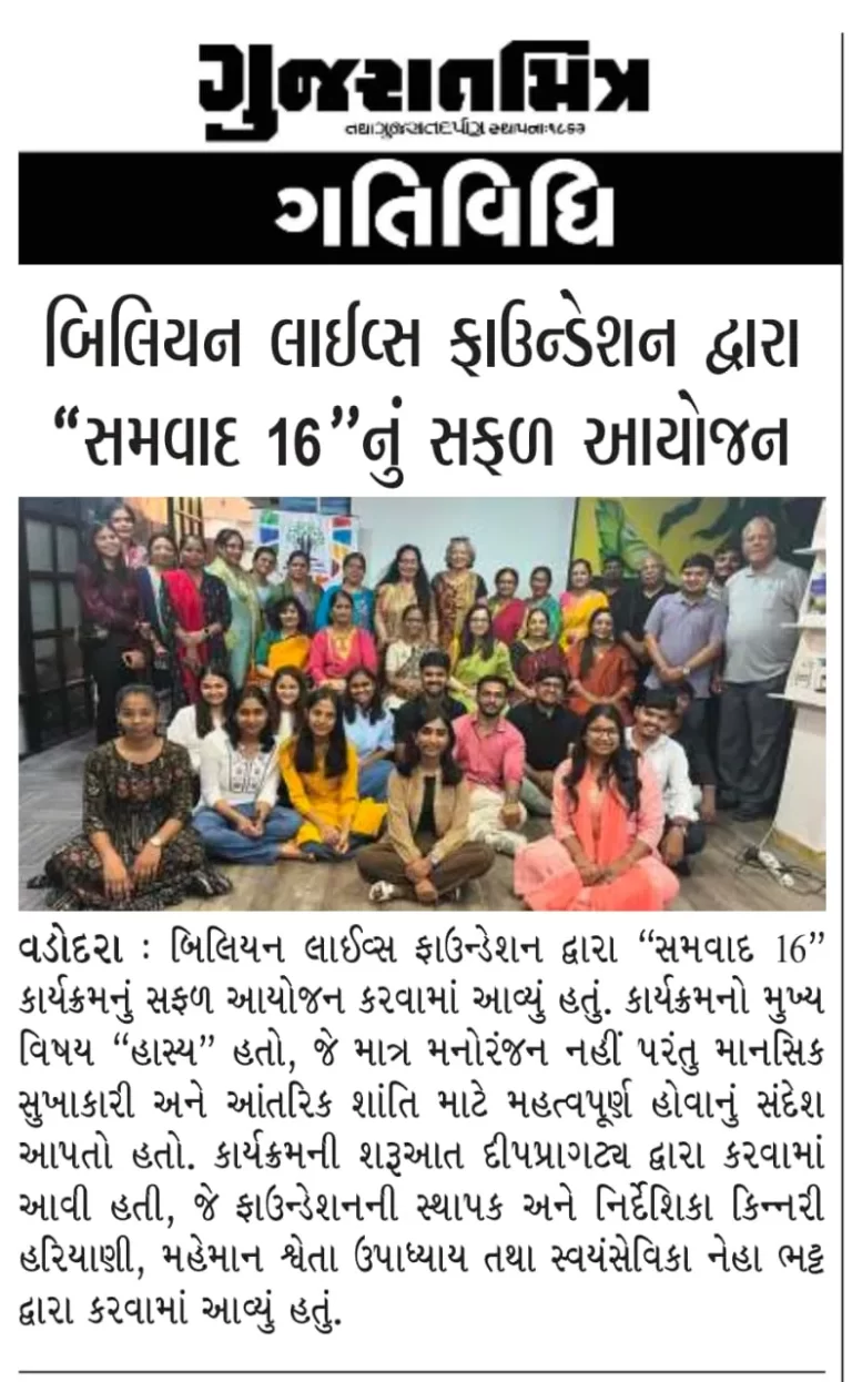 WhatsApp Image 2026-01-21 at 12.56